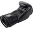 Боксерские перчатки из натуральной кожи Jabb je-4021/asia legend черный 10ун 4690222165678 2