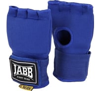 Накладки под перчатки Jabb je-3013 с гелем, синие 4690222151718