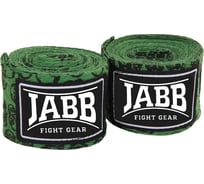 Боксерские бинты Jabb je-3030 scu хлопок, зеленый/черепа, 3.5м 4690222156096