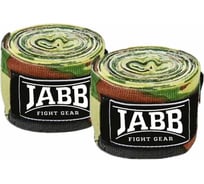 Боксерские бинты Jabb je-3030 камуфляж, 3.5м 4690222121315