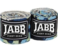 Боксерские бинты Jabb je-3030 bcam, синий/камуфляж, 3.5м 4690222156072