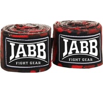 Боксерские бинты Jabb je-3030 rcam, красный/камуфляж, 3.5м 4690222156089