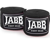 Боксерские перчатки Jabb je-3030 черный, 2.5м 4690222159820