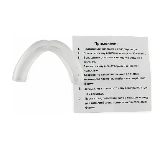 Одночелюстная капа Jabb jh602c sr, прозрачная 4690222168822