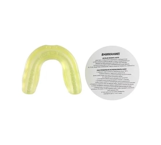 Одночелюстная капа Jabb 1103 jr ece yellow, желтая 4690222178708