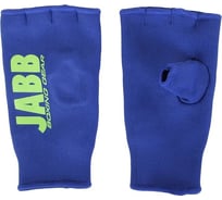 Митенки для бокса Jabb je-3016 синие 4690222156065