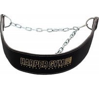 Пояс для отягощений Harper Gym Pro Series je-2645 4690222168761