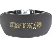 Широкий пояс для отягощений Harper Gym Pro Series je-2645-w 4690222173154
