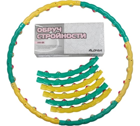 Обруч стройности AS4 larsenнн-01, хула-хуп 4607135309747