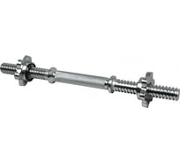 Гриф для гантели Larsen sda14t 30мм, 370мм, 40кг n/c 4690222118421