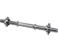 Гриф для гантели Larsen sda14tn 25мм,450мм, 40кг, n/c 4690222163322