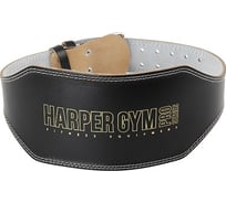Усиленный широкий пояс для тяжелой атлетики Harper Gym Pro Series je-2622hg черный, натуральная кожа 4690222155945