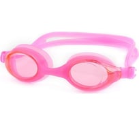Плавательные очки Start Up g1211 розовый 4690222046403