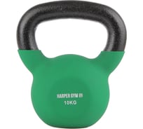 Гиря для кроссфита Harper Gym pro series nt170b, широкая ручка, 10 кг 4690222134551