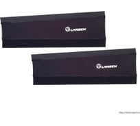 Протектор цепи Larsen vlf-001 260mm 100/80mm 4690222136968