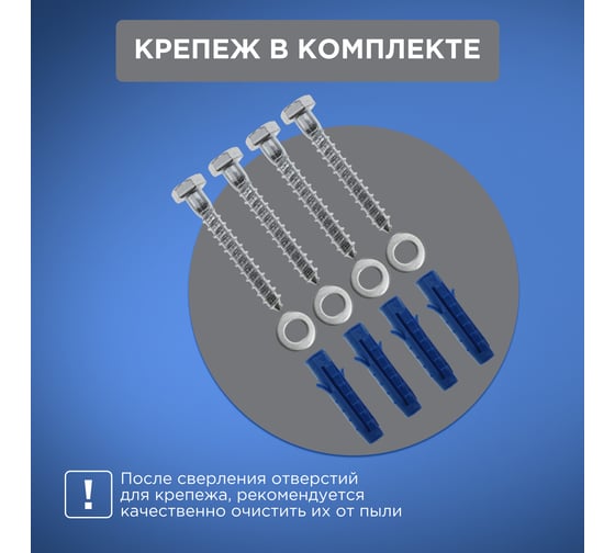 Кронштейн для боксерской груши, гамаков для йоги REXANT, до 200 кг, черный 38-0660