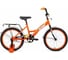 Велосипед ALTAIR KIDS 20, диаметр колес 20, 1 скорость, размер рамы 13, 2022, ярко-оранжевый/белый IBK22AL20042 1