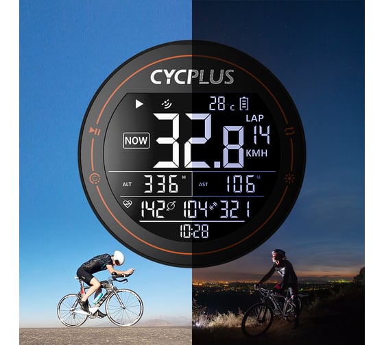 Беспроводной GPS велокомпьютер Cycplus M2, 19 функций CYC_M2