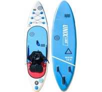 SUP-борд UNIXline Deep Sea 320 cм + сиденье SUPUDS32