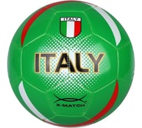 Футбольный мяч X-Match 1 слой PVC 1.6 мм, Италия 56475