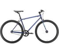 Велосипед STARK 23 Terros 700 S фиолетовый/бирюзовый 16 HQ-0010101