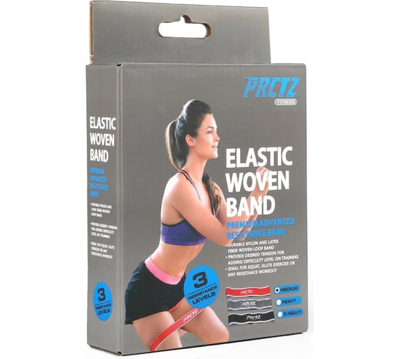 Комплект эластичных тканевых мини-лент PRCTZ fabric elastic strap set, 3 шт. PF0450