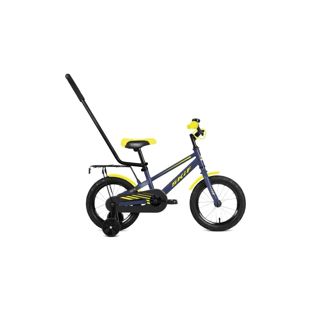 Велосипед SKIF 14 AL, 1 скорость, 2022, серый/желтый IBK22OK14003 ...