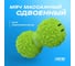 Массажный сдвоенный мяч PRCTZ dual massage ball PR4272 4