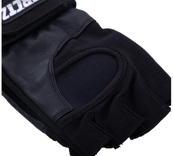 Перчатки для фитнеса c фиксатором запястья PRCTZ wrist-wrap gloves размер xl PS6684