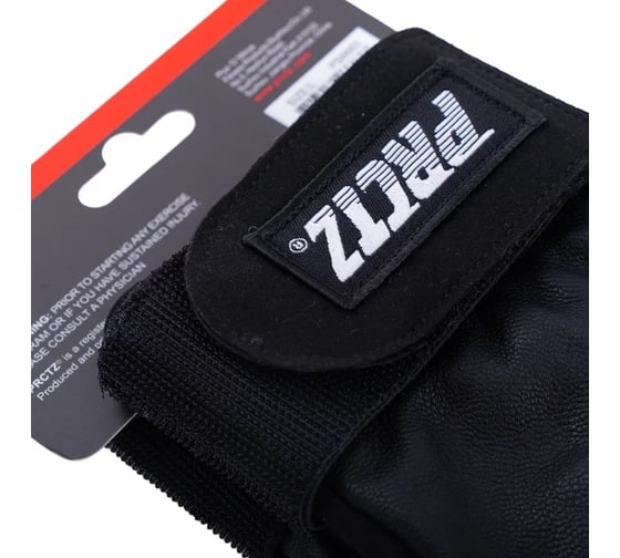 Перчатки для фитнеса c фиксатором запястья PRCTZ wrist-wrap gloves размер xl PS6684
