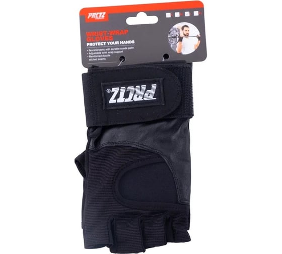 Перчатки для фитнеса c фиксатором запястья PRCTZ wrist-wrap gloves размер xl PS6684