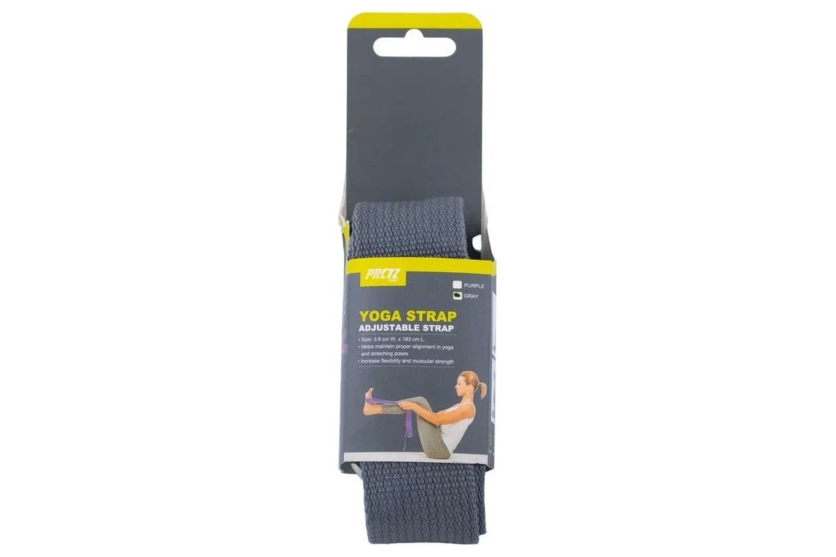 Yoga Kit (Yoga Mat/-Brick/-Strap) – Protrade International N.V.