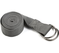 Ремень для йоги с металлическим карабином PRCTZ yoga strap, серый PY7501
