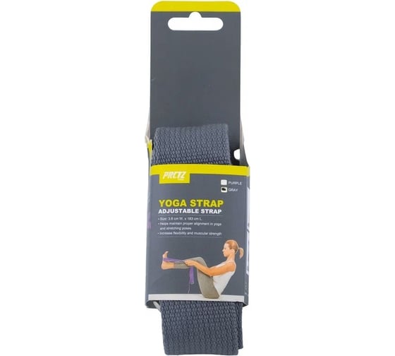 Ремень для йоги с металлическим карабином PRCTZ yoga strap, серый PY7501