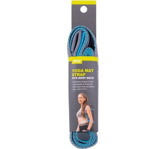 Ремень-стяжка для коврика PRCTZ yoga mat strap PY7000