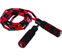 Скоростная скакалка в оплетке PRCTZ beaded plastic jump rope, 275 см PF2401