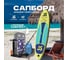 Доска для SUP-серфинга Nonstopika JS Board, синий/жёлтый SUPboard04 3