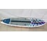 Надувная доска для sup-бординга Stormline PowerMax PRO 11.6 6013 7