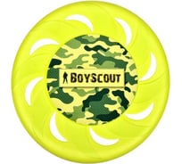 Летающая тарелка BOYSCOUT O 23 см 61456