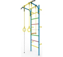 Детский спортивный комплекс КМС Колибри-2 702 СГ000003557