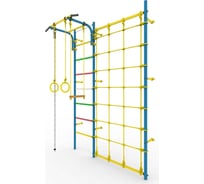 Детский спортивный комплекс КМС Колибри-4 704 СГ000003559