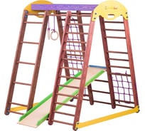 Детский спортивный комплекс Perfetto sport Gattino PS-206 СГ000002789