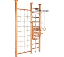 Детский спортивный комплекс Perfetto sport Sempre PS-105 с тренажёром Vinsere PS-121 СГ000001364