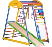 Детский спортивный комплекс Perfetto sport Insetto PS-204 СГ000002787