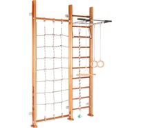 Детский спортивный комплекс Perfetto sport Valore PS-106 СГ000000997