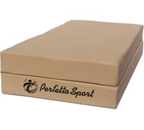 Складной мат Perfetto sport № 3, 100х100х10 см, бежевый СГ000001566