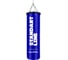 Боксерский мешок SportElite STANDART LINE 70 см, d-30, 25 кг, синий SL-25B 1