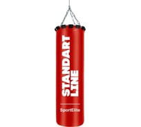 Боксерский мешок SportElite STANDART LINE 60 см, d-26, 15 кг, красный SL-15R