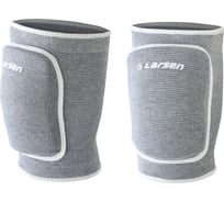 Наколенники Larsen KKP207 серые, one size 2099000647511