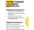Детское переднее кресло для велосипеда Kids Zone G0620 10